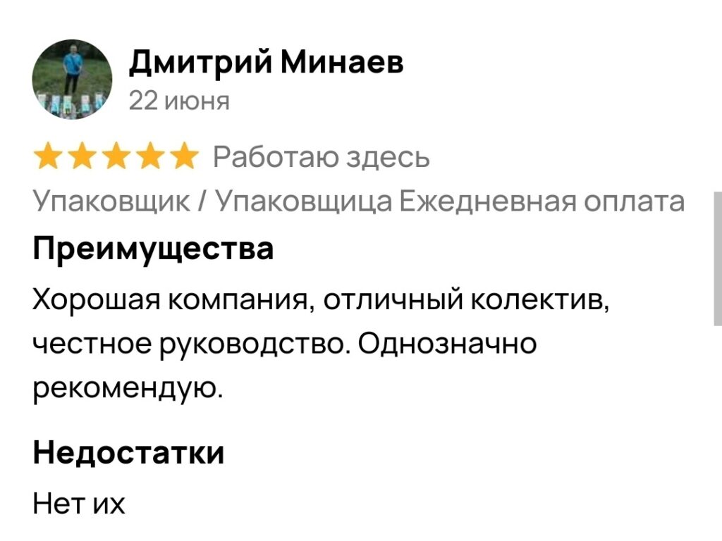 1BFN9aueJJ0