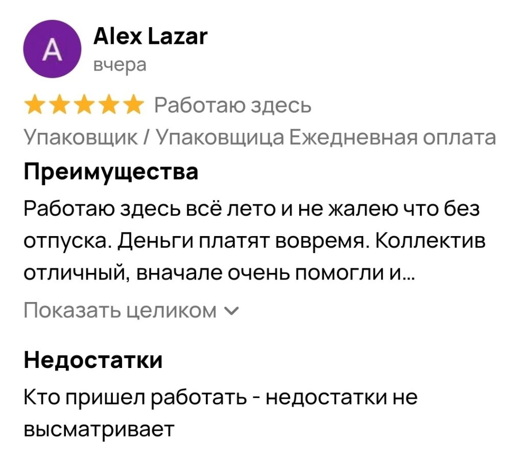 UzARu4zLdgU