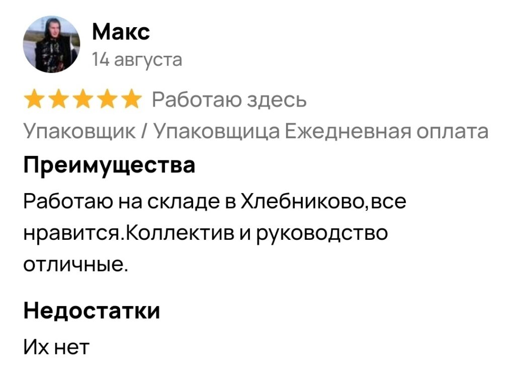 vbn0uknXSzw