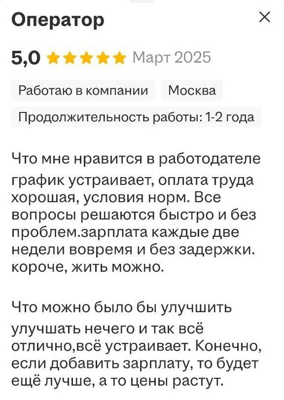 WhatsApp Image 2025-04-24 at 17.38.41 (1)