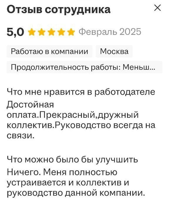 WhatsApp Image 2025-04-24 at 17.38.41 (2)