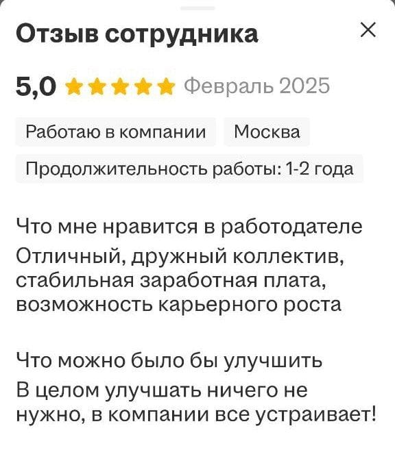 WhatsApp Image 2025-04-24 at 17.38.42 (1)