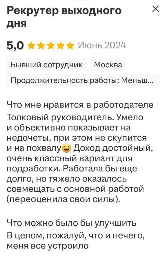 WhatsApp Image 2025-04-24 at 17.38.42